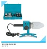 PPR WELDING MACHINE