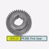 PR38E first gear