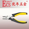 PROFESSION LINEMAN'S PLIER