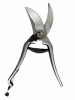 PT-010 pruner cut-and-hold pruning shear pruning tool