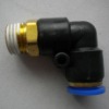PU elbow pipe Connector