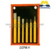 PUNCH&CHISEL SET