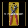 PUNCH PLIER (PLIER-0028)