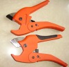 PVC Pipe Cutter 42mm