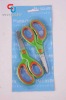 Pack 2 5" household scissors