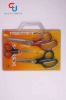 Pack 3 household scissors set