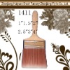 Paint Brush no.1411