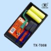 Painter Roller Paint Tray Set(TX-T008)