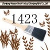 Painting Brush no.1423