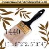 Painting Brush no.1440