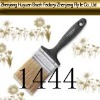 Painting Brush no.1444