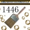 Painting Brush no.1446