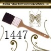 Painting Brush no.1447