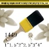 Painting Brush no.1449