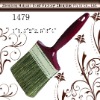 Painting Brush, no.1479