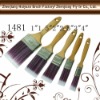 Painting Brush, no.1481