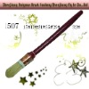 Painting Brush, no.1507