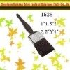 Painting Brush, no.1528