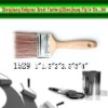 Painting Brush, no.1529