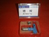 Painting Gun tip