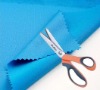 Pattern sewing scissors