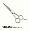 Pet Nail Clipper Scissor Shear Grooming