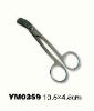 Pet Nail Clipper Scissor Shear Grooming