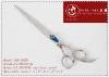 Pet scissors high quality