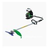 Petrol Brush Cutter (BG520-015)