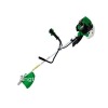 Petrol Brush Cutter (CG520-012)