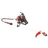 Petrol Brush Cutter(HJ-BG430)