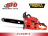 Petrol Chain saw 45CC