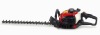 Petrol Hedge Trimmer GJB-HY01-25D Garden Cutting Tool