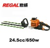 Petrol Hedge Trimmer RT-HT02