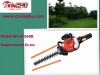 Petrol Hedge trimmer