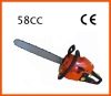 Petrol chain saw