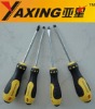 Phillips screwdriver set