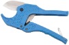 Pipe Cutter