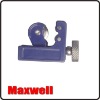 Pipe Cutter