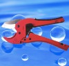 Pipe Cutter