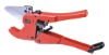 Pipe cutter