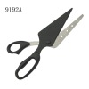 Pizza Scissors FM9192A