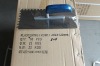 Plastering trowel