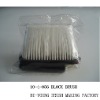 Plastic Block brush