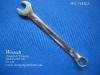 Plastic Case Nickel Plated Wrench Tools