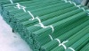Plastic Coated Steel Pipe