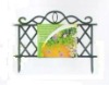 Plastic Fence