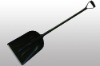 Plastic Garden Shovel G809-B