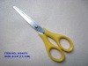 Plastic Handle Office Scissors