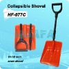 Plastic Sand Shovels